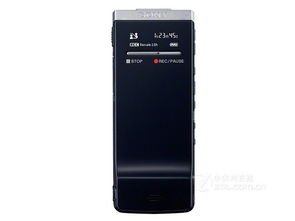 隨身易攜，專業錄音——成都索尼TX50錄音筆僅售599元